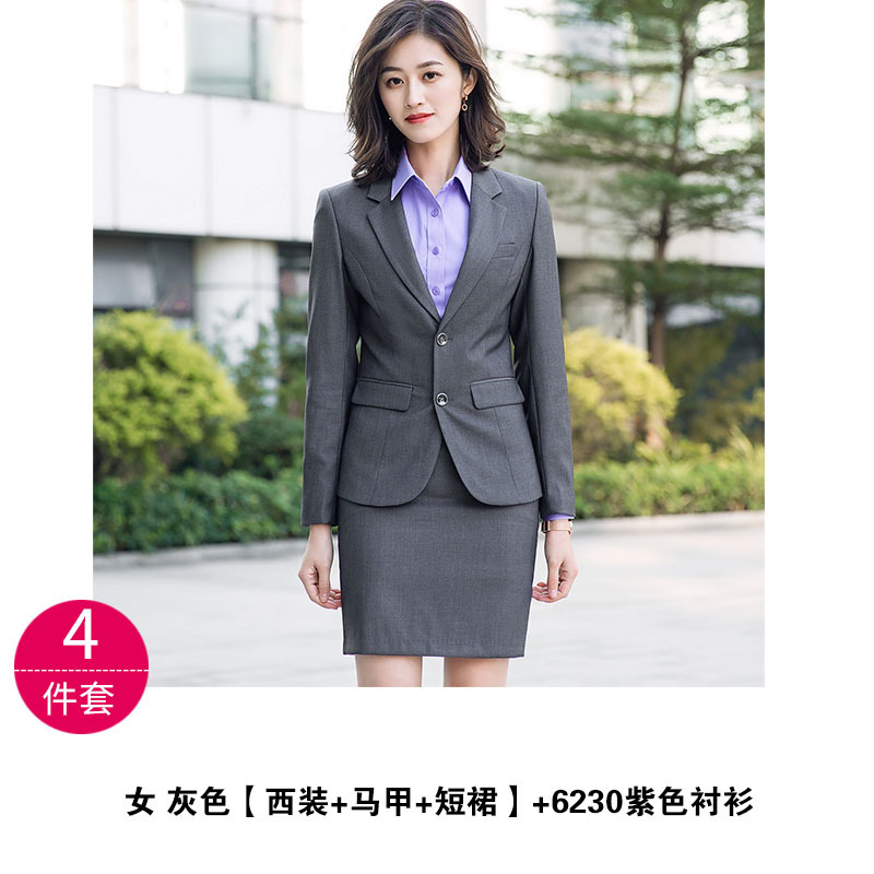 레이디스 그레이 [세트 + 긴팔 셔츠 + 조끼 + 스커트]