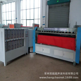 非织造布机械;分切机;压花机