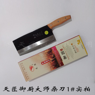 �˵��콳���Nɣ���N���N�������i�呴�����Ƭ�ؔ��YƷ�����õ���