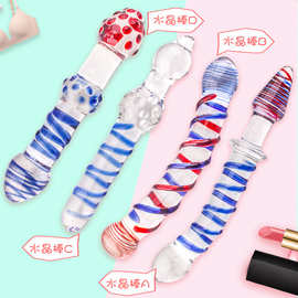 幻彩水晶冰火阳具自慰棒后庭肛塞情趣夫妻玩具蓝色恋人男女性用品
