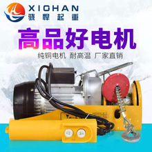 ���uͨ���R�d�羳����220V΢��늄Ӻ��J�����b��С���C�b�������C