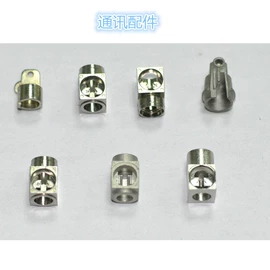 粉末冶金;电子五金材料;锁具配件