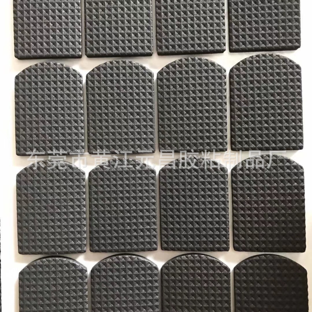 源厂模切网格防尘减震胶垫 双面背胶强粘EVA泡棉密封胶贴