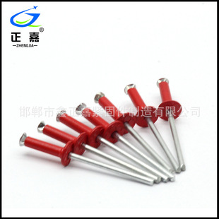 �S�ҹ����ƺжYƷ���_�����T� 3.2*9 3.2*13���N�ɫ�����T�
