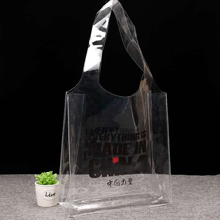 PVC手提袋 透明塑料手拎袋 奶茶礼品伴手礼化妆品 网红外卖袋子