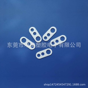 �|ݸ������z����8���־���39*16*1.5�׏�7mm10.5mm�ڰ�͸��ɫ