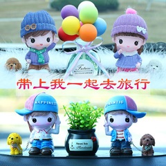Car air freshener car decoration cute cartoon scarf doll car perfume car interior decoration item car ornament