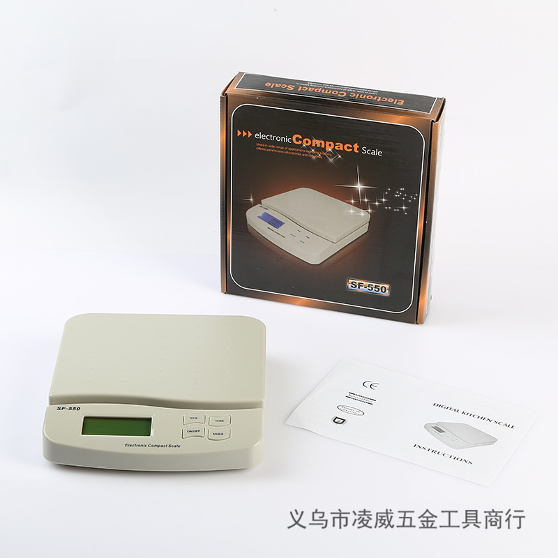SF-550 便携家用电子厨房称 蛋糕烘焙秤 药材秤25kg*1g 电子称