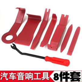 工具套件;线卡、线扣;其他维护工具