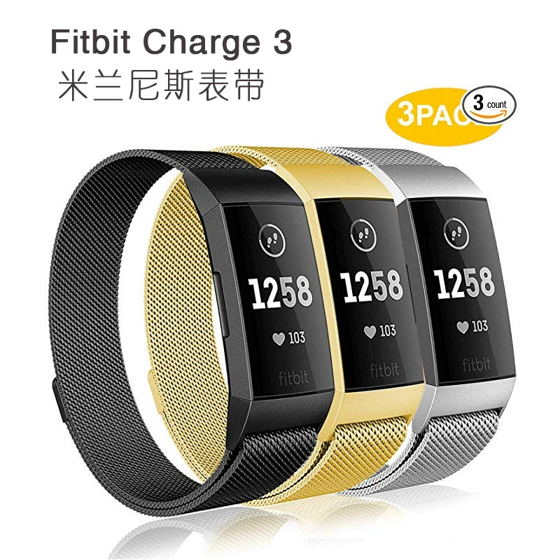 Fitbit Charge3/4 умный ремешок для браслета Миланская Металлическая петля Магнитный оригинальный сменный Браслет