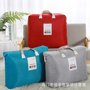 �¿��鲼С�д���Ԫ�������Q�z���� ���Ӵ��� ţ���������
