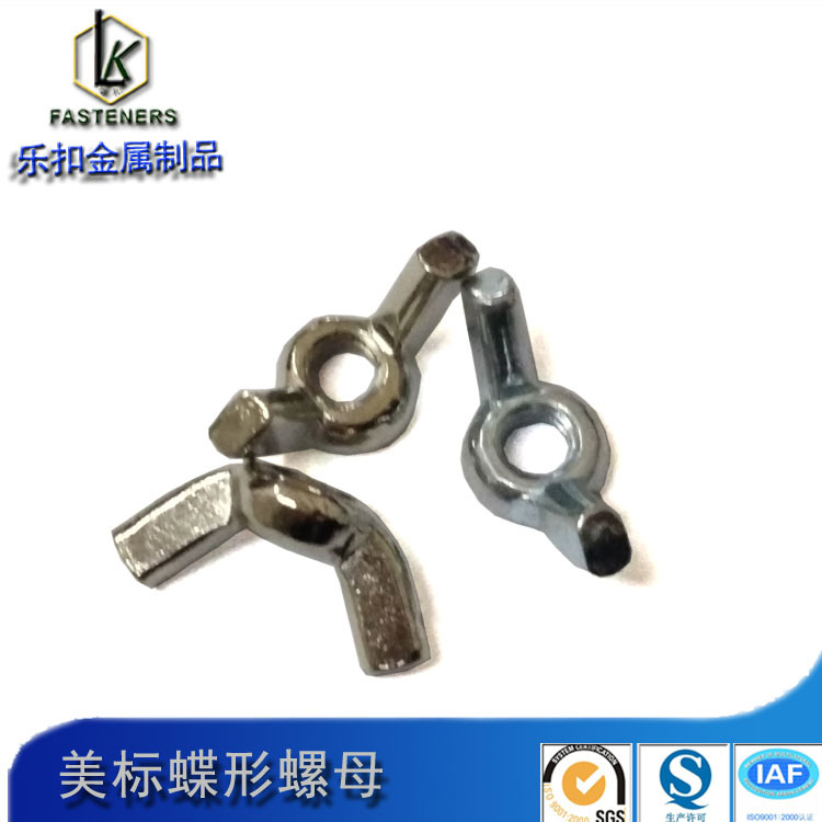 现货供应DIN315蝶形螺母元宝手拧螺帽羊角螺帽M3-M20