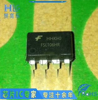 全新现货 FSL106HR DIP8 保质量一站式配单