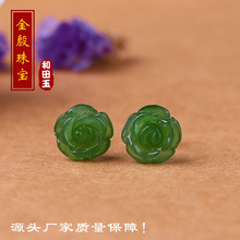 �S�����l 18K��育��˾G�½��������õ�廨���h�����Ů��