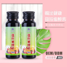 ޢ���۽���ԭҺ50ml�C��ˮ�����Т��ԭ�b�M��̨�������N�ƴ��ӹ�