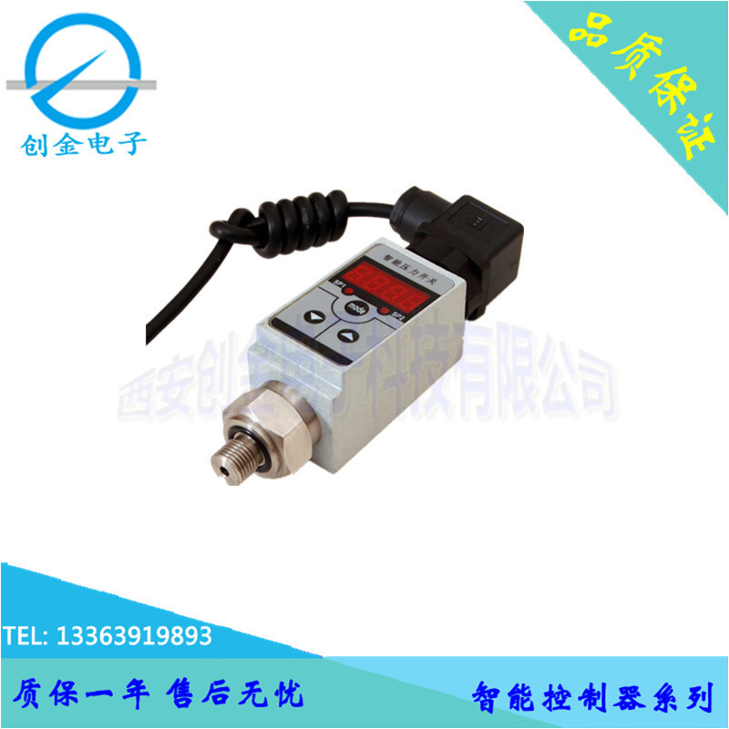 智能压力控制器 数显压力开关 水压控制器 工业用可调压力控制器