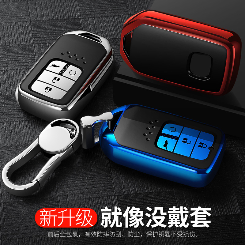 Adecuado para Honda clave caso Civic CRV 10 generación Yizhi Accord Ling paijie de TPU coche clave caso Shell hebilla