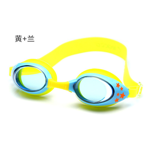 [Hot Recommendation] High-definition children’s cartoon swimming goggles, natural silicone waterproof and anti-fog goggles with adjustable straps
