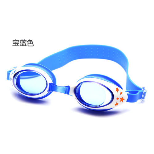 [Hot Recommendation] High-definition children’s cartoon swimming goggles, natural silicone waterproof and anti-fog goggles with adjustable straps