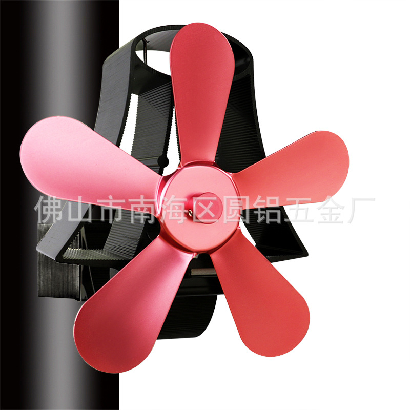 厂家供应欧美跨境电商燃木颗粒壁炉烟囱款耐高温磁铁壁挂壁炉风扇