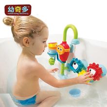 幼奇多大眼水车幼儿儿童戏水玩具 水车喷水洒水宝宝浴室洗澡玩具