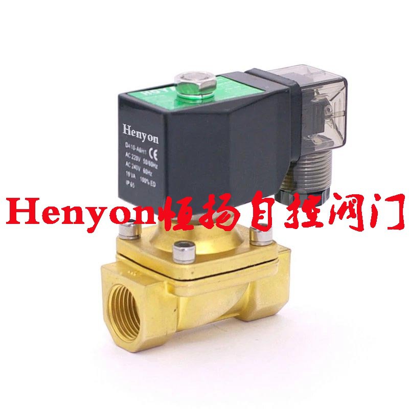 PU系列电磁阀PU220-06 水汽油通用电磁阀价格优惠 现货供应