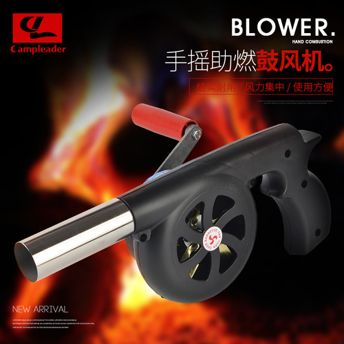 Outdoor hand cranked combustion blower manual barbecue picnic camping fire making tool hair dryer large