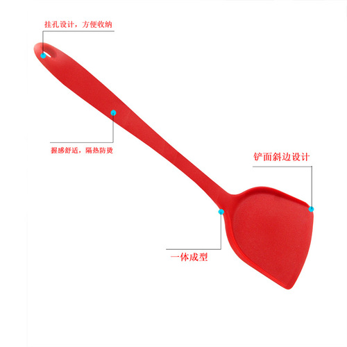 Silicone Spatula Non-stick Pan Home Spatula Stir-frying Spatula Set Home Pan Protecting Spatula Stir-frying Spoon Set Non-stick Pan All-inclusive Pan Spatula