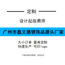���h��������C��ָ��ᘼӹ���D��������D���졿925�y��~�