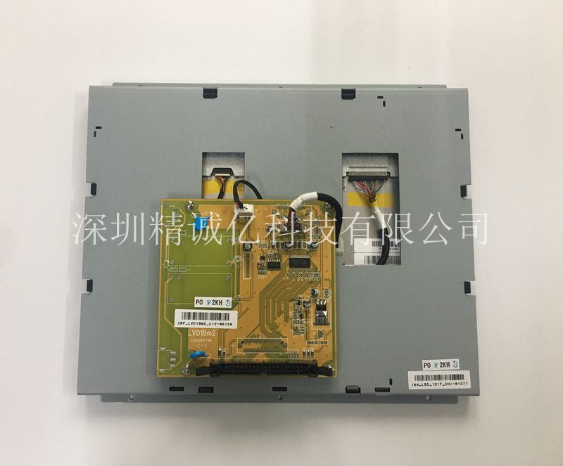 泰端注塑机弘讯电脑显示屏3DS-LED-121L-CHI-A