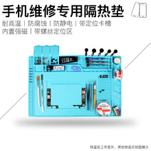 Kaisi 160 ����|�֙C��X�S�޹���̨���o�̨�|�͸ߜ؎�����