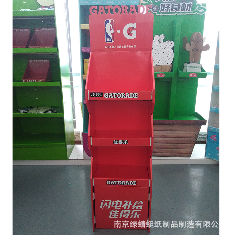 厂家直销落地纸货架 饮料汽水超市产品陈列架创意便携纸展架