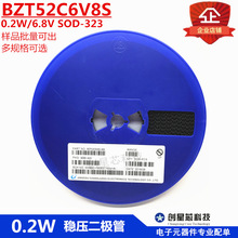 0.2W O BZT52C6V8S SOD-323 zӡWB 0805 6.8V a