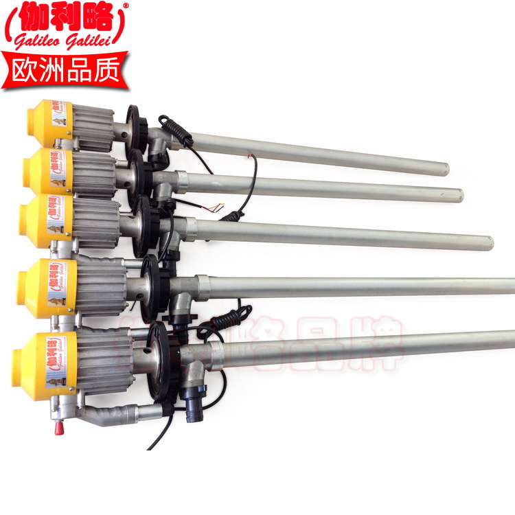 SB电动抽液机油柴油桶抽机油插桶加油小型抽油泵 伽利略品牌