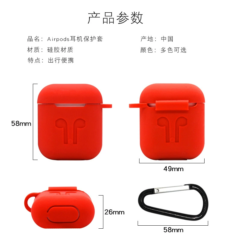 Apple, совместимый защитный чехол, набор, редм box, беспроводные наушники, прямые поставки завода, bluetooth