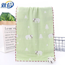 ���޼���ë��6��25X50cma�ɫ���Ứ��ͯС��ͨ���͏S�����l��ˮ