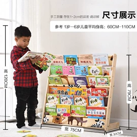 餐椅;餐桌;文件管理架