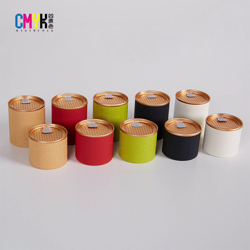 四原色茶叶罐小号迷你铁罐通用密封铁盒马口铁罐便携铝箔罐小罐茶