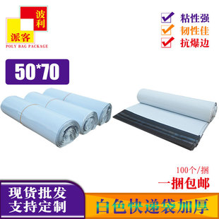 ��̖�٤�|������L�l�֮���ɫ���f���Ӻ���f���b��50*70/30*85