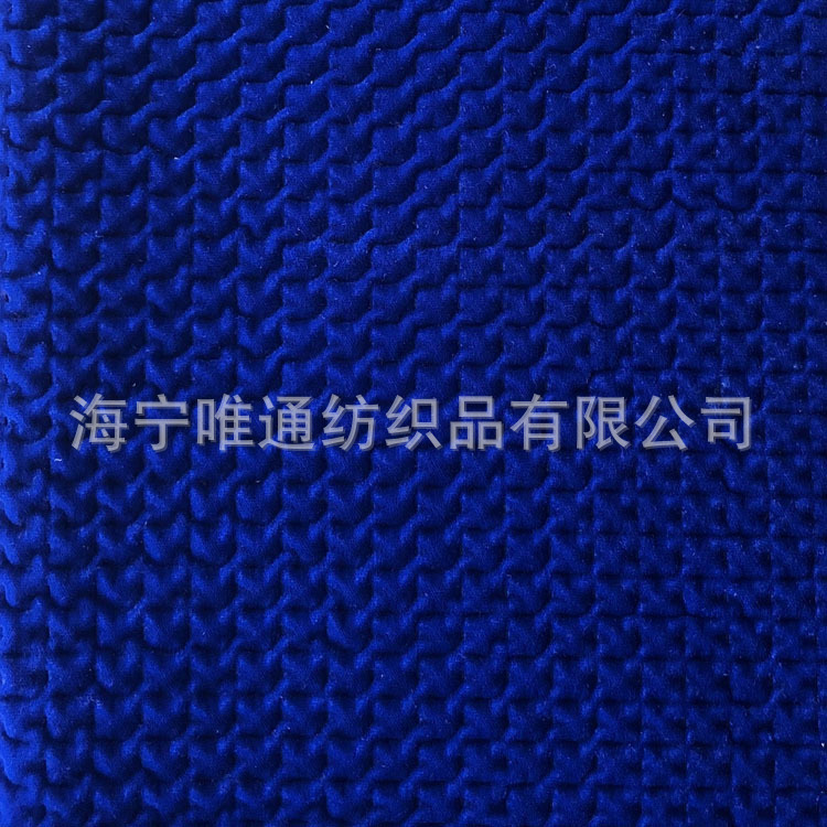 Ultrasonic Three-Layer Wireless Quilted Cotton Velvet Fabric, Foaming, Cross-Pattern, for Cotton Jackets, Sofa Cushions, and Stool Covers Ultrasonic Three-Layer Wireless Quilted Cotton Velvet Fabric, Foaming, Cross-Pattern, for Cotton Jackets, Sofa Cushions, and Stool Covers