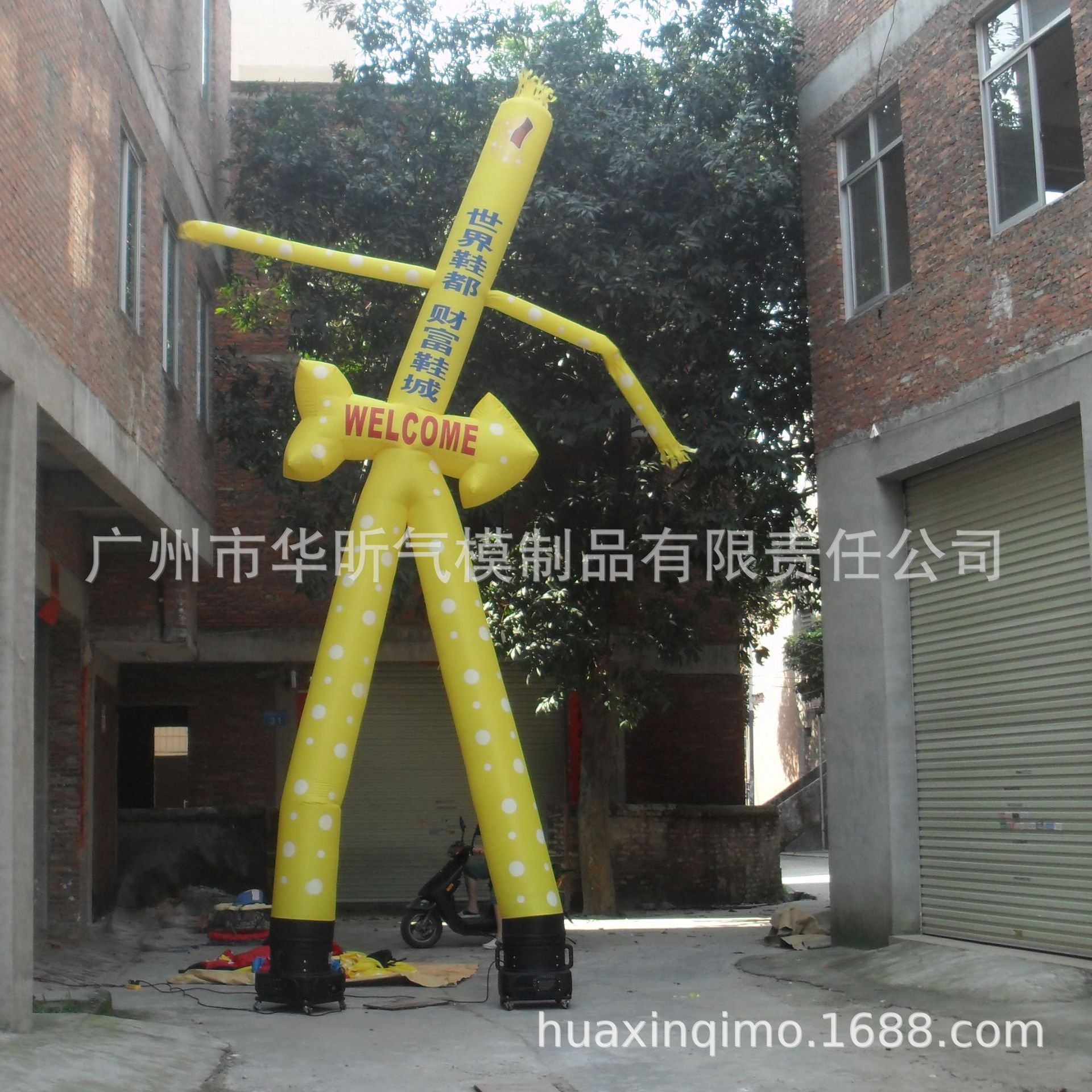 开业庆典充气空中舞星气模人 单脚直筒舞星 小丑跳舞人偶批发