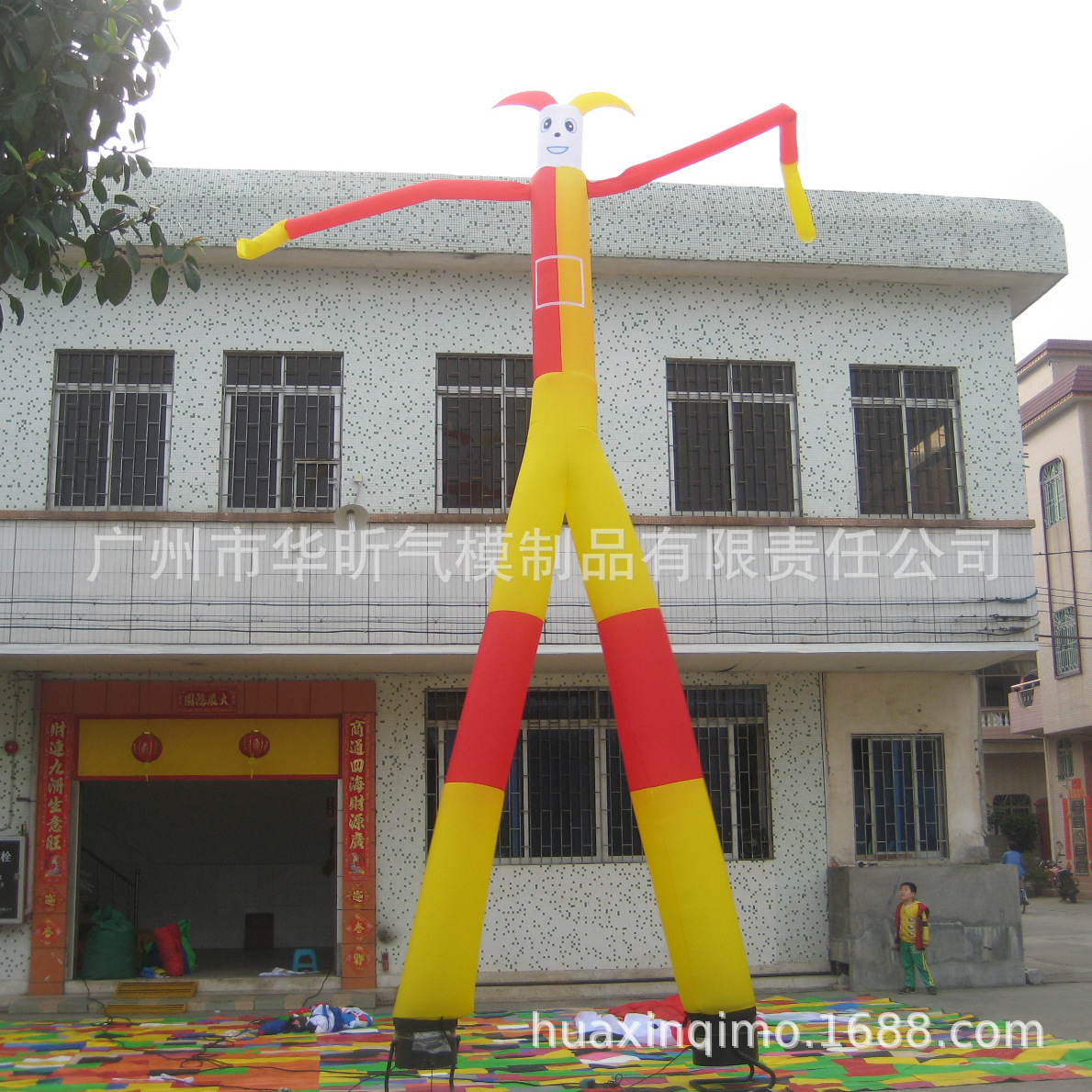 开业充气广告舞星人 厂家空中单双腿舞星气模 卡通跳舞人