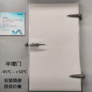 �����p���䓾۰���100mm�ܿ�����T����T ���_�ܿ������O������