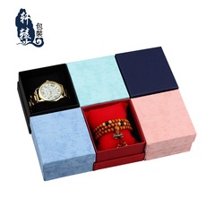 Watch Box Gift Box Round Lid Striped Wrapping Paper Box Jewelry Box Storage Box Bracelet Box Jewelry Box