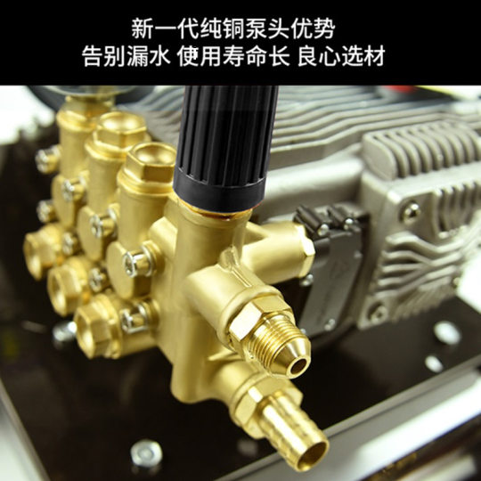 Factory direct supply industrial high pressure cleaner 200kg high pressure water gun rust removal sand blasting industrial high pressure cleaner