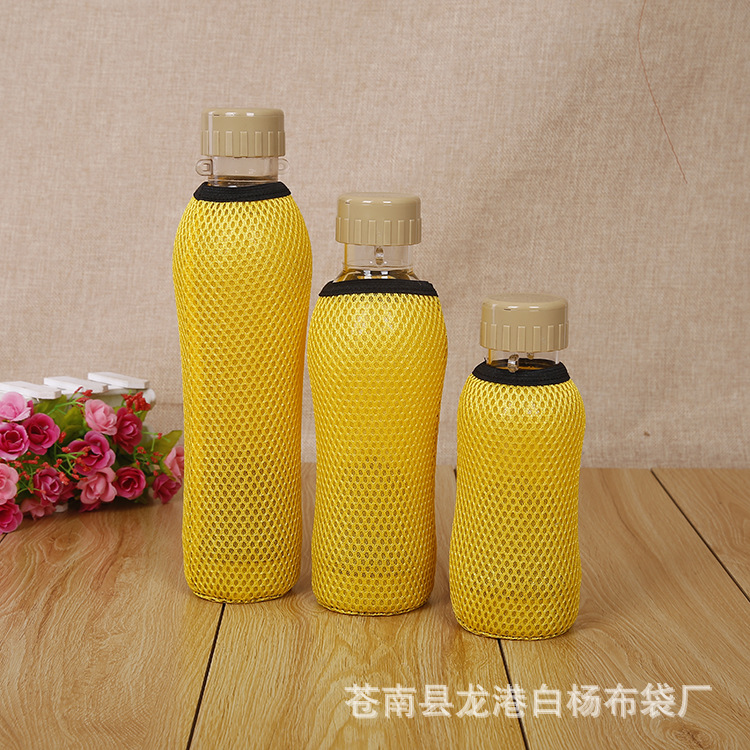 三明治网布袋保温杯套皮筋束口网布袋束口袋收纳