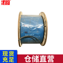 ���K����WDZBN-RYJY2/3/4о0.75/1.0/1.5/2.5�͟��o�u�ͻ�ܛ�o��