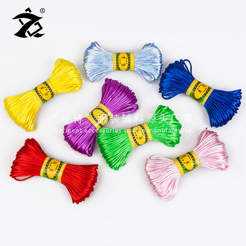 厂家批发2.5毫米5号色丁绳盘 纯色涤纶材质韩国绳 单股耐用绳子