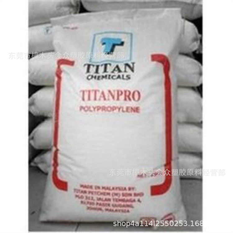 HDPE/马来西亚大藤/HF0961注塑挤出电线电缆薄膜级包装容器高流动