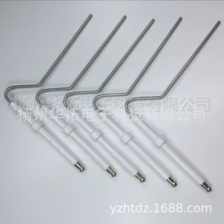 加长折弯燃烧机点火针 点火针感应针 窑炉商用配件点火针